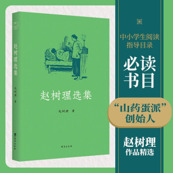 wx䛡СڽY(ji)顷вŰԒӛƪ СWxָ(do)ĿxĿ