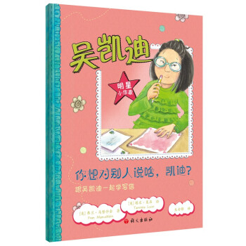 댦efɶPǄPһW(xu)