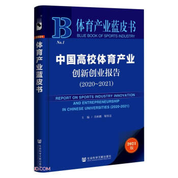 ЇУwa(chn)I(y)(chung)(chung)I(y)(20212020-2021)/wa(chn)I(y){(ln)Ƥ