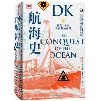 DKʷ̽UQ(mo)c(zhn)Ĺ£˼Ď죩
