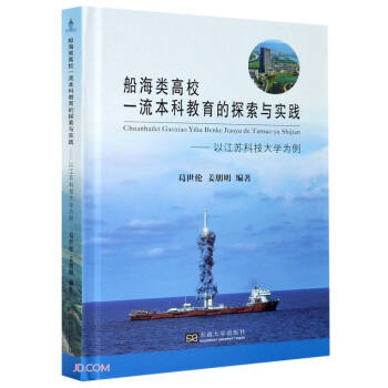 Уһƽ̽c`--ԽKƼW(xu)()