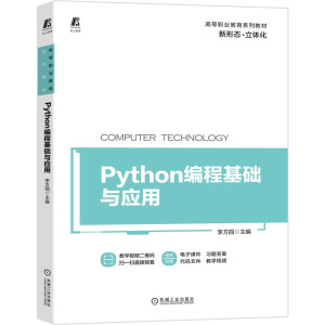 Python̻A(ch)c(yng)ã58΢nҕl226