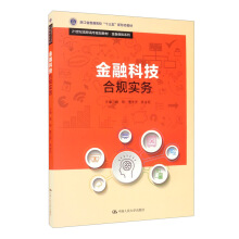 ڿƼҎ(gu)(sh)(w)21o(j)ߌҎ(gu)̲ġڱU(xin)ϵУ㽭ʡͨʮ塱ΑB(ti)̲ģ