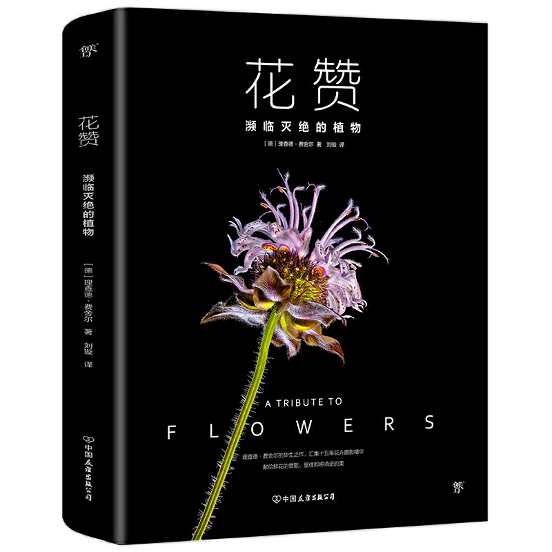 ٝlR^ֲvr(sh)15꣬65NlΣֲI(xin)orٝ裬ӢZ棩