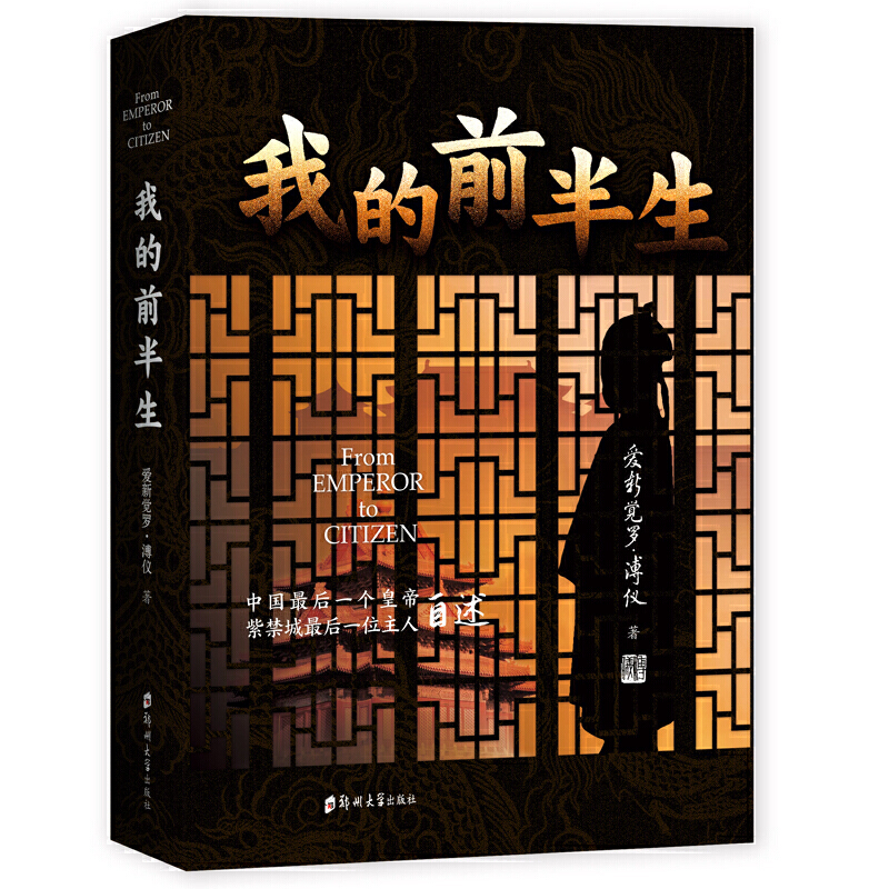 ҵǰȫʌmһλʵۡ߃xǰ۴W(xu)u(png)xx100