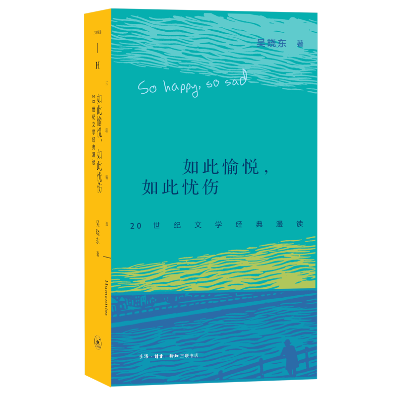 (lin)x䐂ˑn 20o(j)ČW(xu)(jng)x