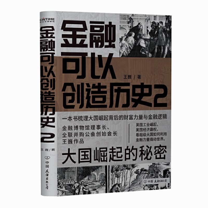 ڿԄ(chung)vʷ2(gu)ܣéYURµȏ(qing)]
