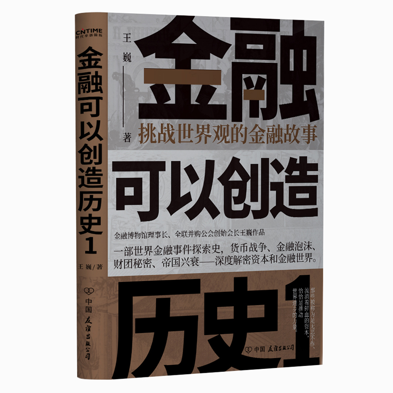 ڿԄ(chung)vʷ1(zhn)^Ľڹ£ʡéYURµȏ(qing)]