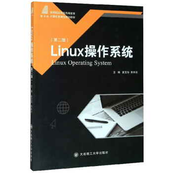 Linuxϵy(tng)2棩/o(j)(yng)͸ߵȽӋCnҎ(gu)̲