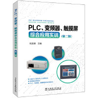 PLC׃l|Cϑ(yng)ÌӖ(xn)