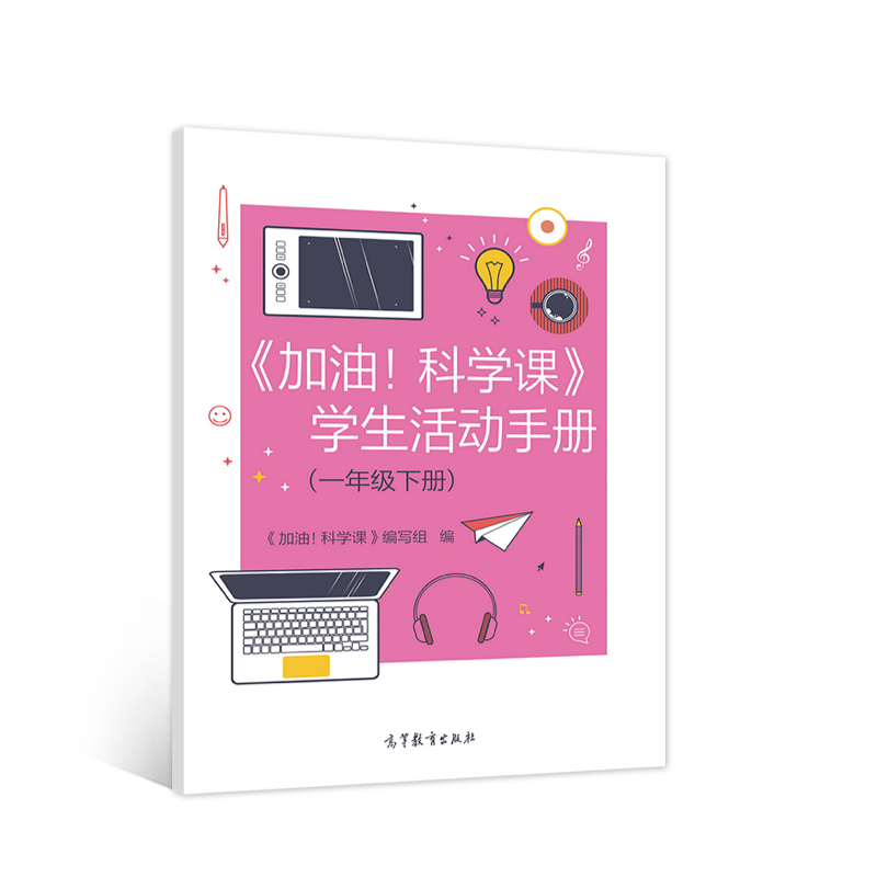 ƌW(xu)nW(xu)փԣһ꼉ԣ