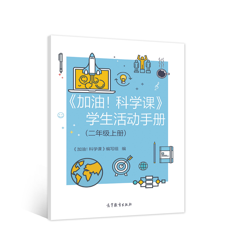ƌW(xu)nW(xu)փԣ꼉σԣ