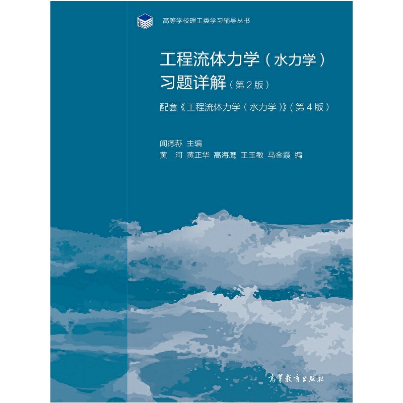 wWˮW}Ԕ⣨2棩סwWˮW4棩