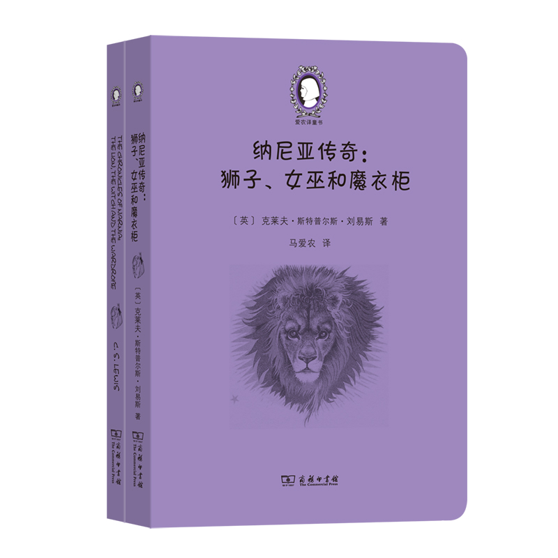 {၆棺{Ů׺ħ¹The Chronicles of Narnia:The Lion, the Witch