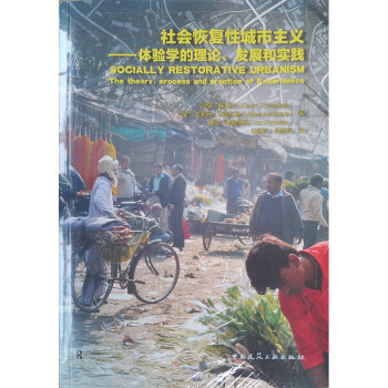 (hu)֏(f)Գxw(yn)W(xu)Փl(f)չ͌(sh)`