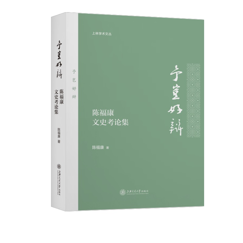 MqꐸʷՓ