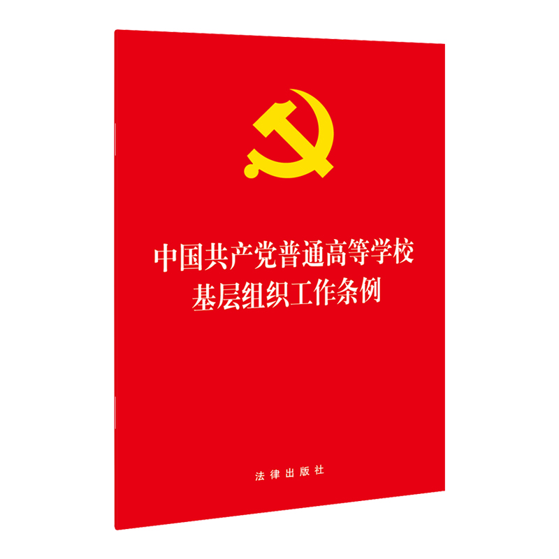 Ї(gu)a(chn)hͨߵȌW(xu)ӽMl F(tun)ُ(gu)Ԓ(hu)400-106-6666D(zhun)6