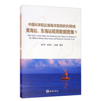 ЇƌW(xu)Ժ^yоW(wng)j(lu)Sվ|վ^y(sh)(j)DV
