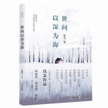 g麣B̡\(chng)]ëɢĪ(jing)ֱđKcg