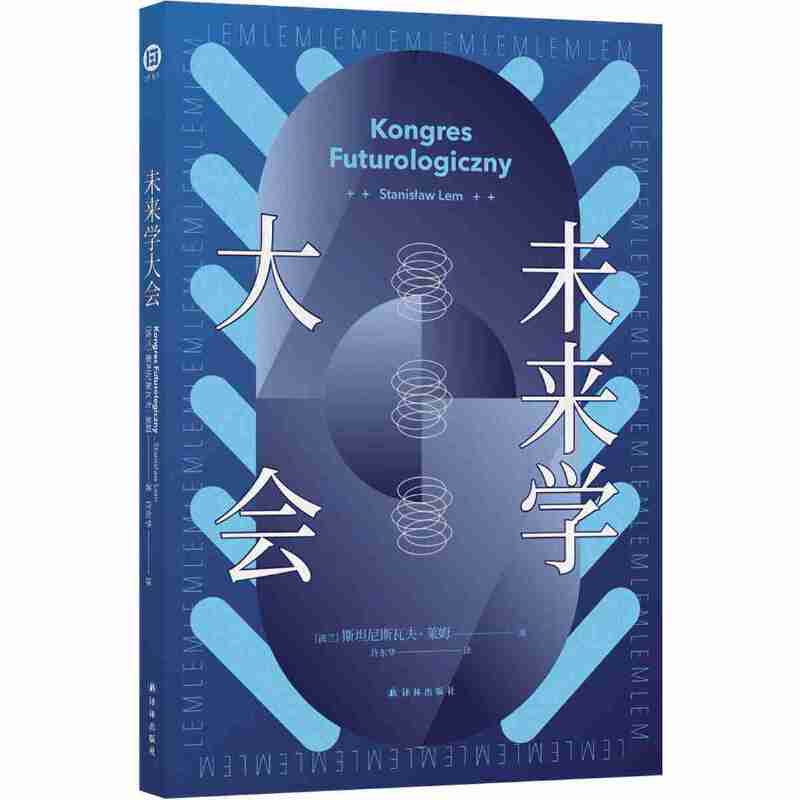 δW(xu)mƻôRķ֮һԿƌW(xu)ĬS̹δ