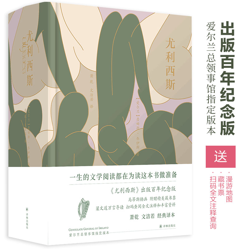 ˹o棬۠mI^ָ汾R˹DʒǬĝgAOӋRӹ]棩
