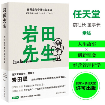 rÂL(zhng)f(shu)硱rHՄ(jng)Α򱳺Ą(chung)