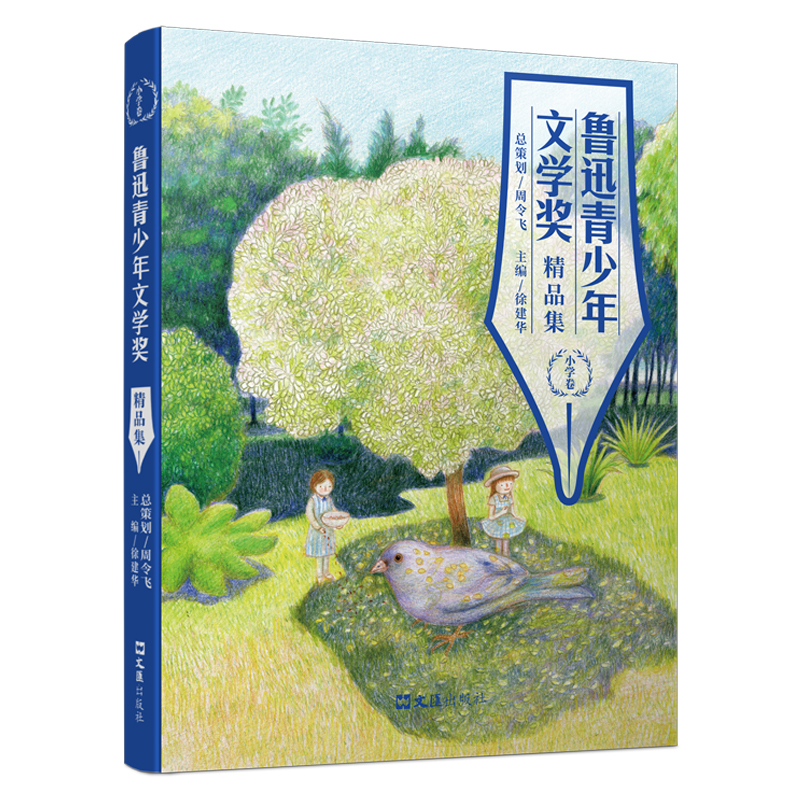 ѸČW(xu)(jing)ƷСW(xu)