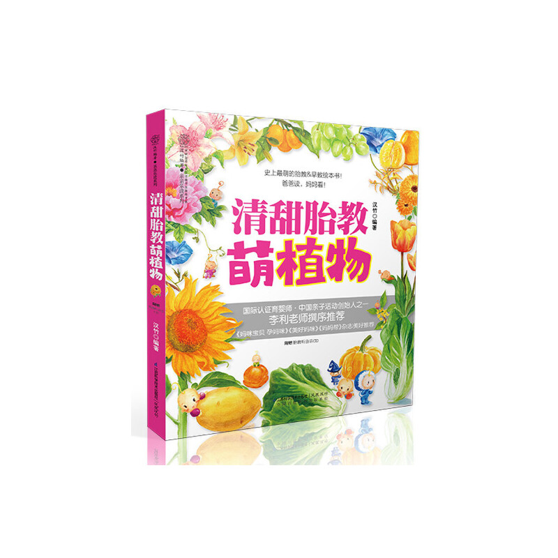 ̥.ֲh񣩣ְx̥ȈD xƷʳ|Ȼ̥ٛ CD