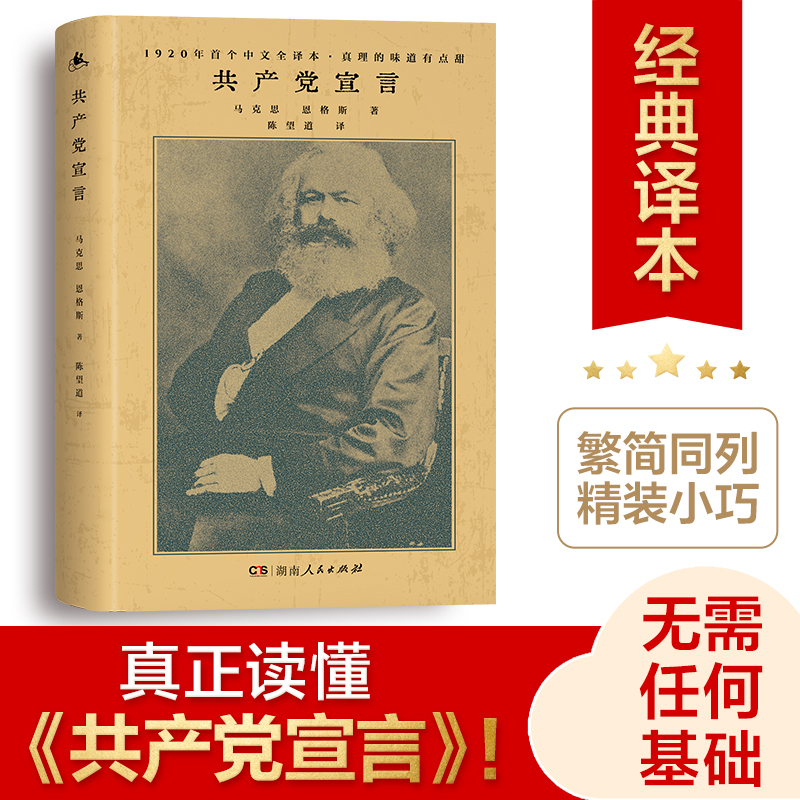 a(chn)hԣ1920ȫg69lעጣޏ(f)56īI(xin)oκλA(ch)xa(chn)hԡ