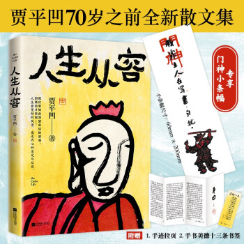 ݣڱWб֏ݣZƽ70q֮ǰȫɢļ(chung)50꾫⣩
