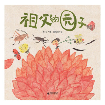 游Ĉ@ӣħ󡤈D(gu)
