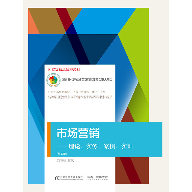Ј(chng)I(yng)NՓ(sh)(w)(sh)Ӗ(xn)棩