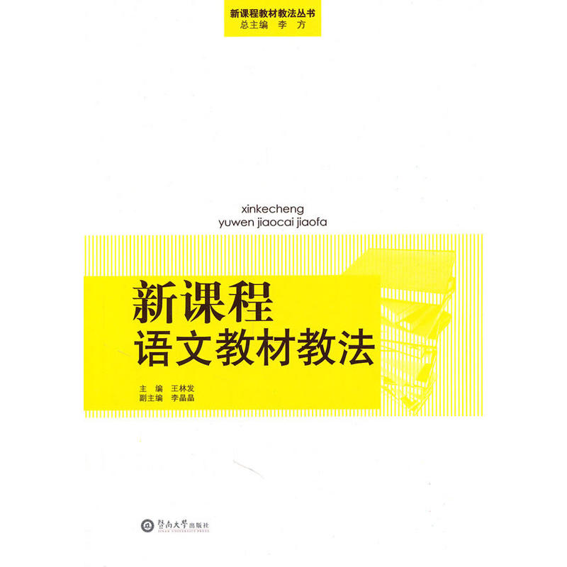 ���n���Z�Ľ̲Ľ̷�