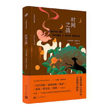 rg֮(zhn)ČW(xu)뢿Fȼ粩˹ƪСfڅRLfĘO