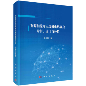 Դ쾀C(j)늟ϷO(sh)Ӌ(j)ca(b)