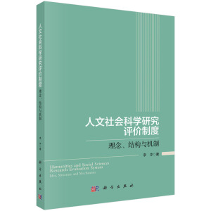 (hu)ƌW(xu)оu(png)r(ji)ƶȡY(ji)(gu)cC(j)