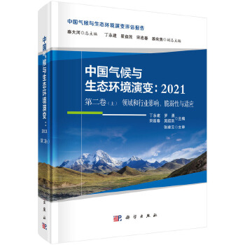 ЇcB(ti)h(hun)׃2021ڶ IИI(y)Ӱ푡cm