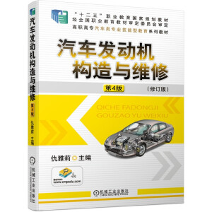 ܇l(f)(dng)C(j)(gu)cS  4 3潛(jng)ȫ(gu)I(y)̲ČίT(hu)u(png)顰ʮ塱I(y)(gu)Ҏ(gu)̲ģ