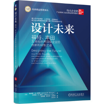 O(sh)Ӌ(j)δ ءSＰ피I(y)Ą(chung)ºD(zhun)֮
