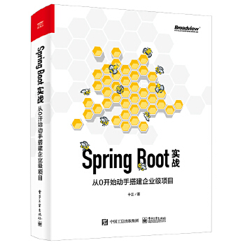  Spring Boot(sh)(zhn)0_ʼ(dng)ִI(y)(xing)Ŀ