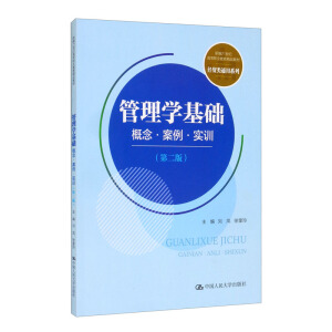 WAӖڶ棩(¾21oߵI(y)Ʒ̲ġ(jng)Qͨϵ)
