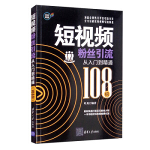 ҕl۽zT(mn)ͨ108У