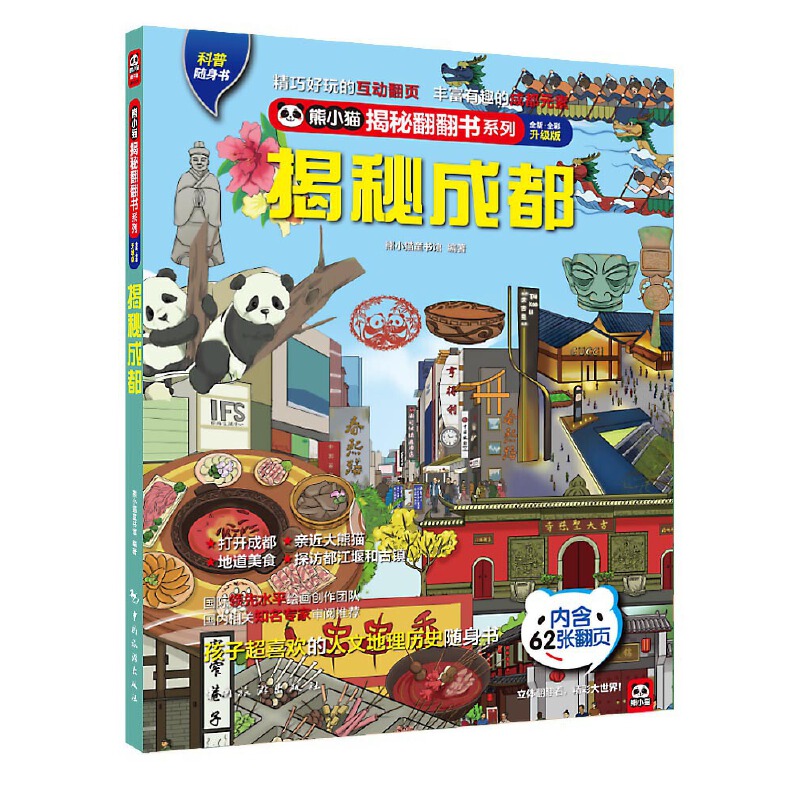 سɶ  _؈أ_ǶξW(wng)tصĳĵ֪RD(zhun)Աɶ