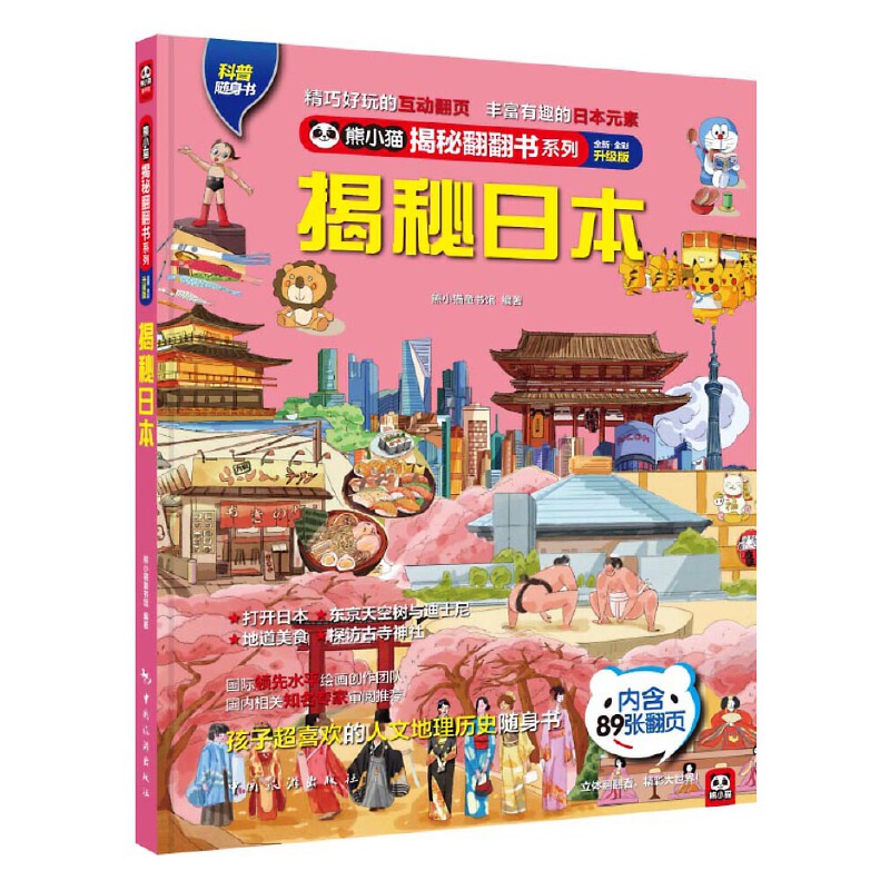 ձ _(ki)ʿᣬ_(ki)mE_(ki)ʿɽΖ|صĳĵ֪R(sh)(sh)D(zhun)ձ
