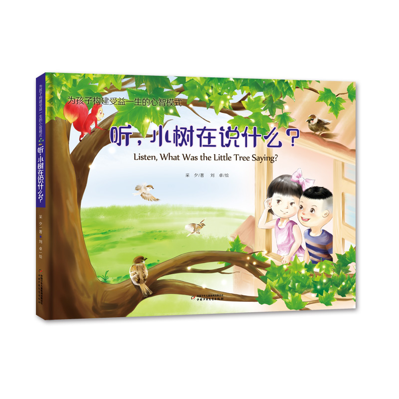 麢Ә(gu)һģʽ Сfʲô