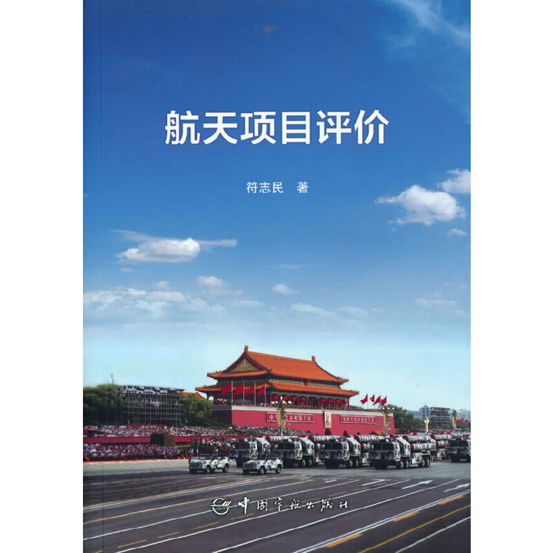 (xing)Ŀur