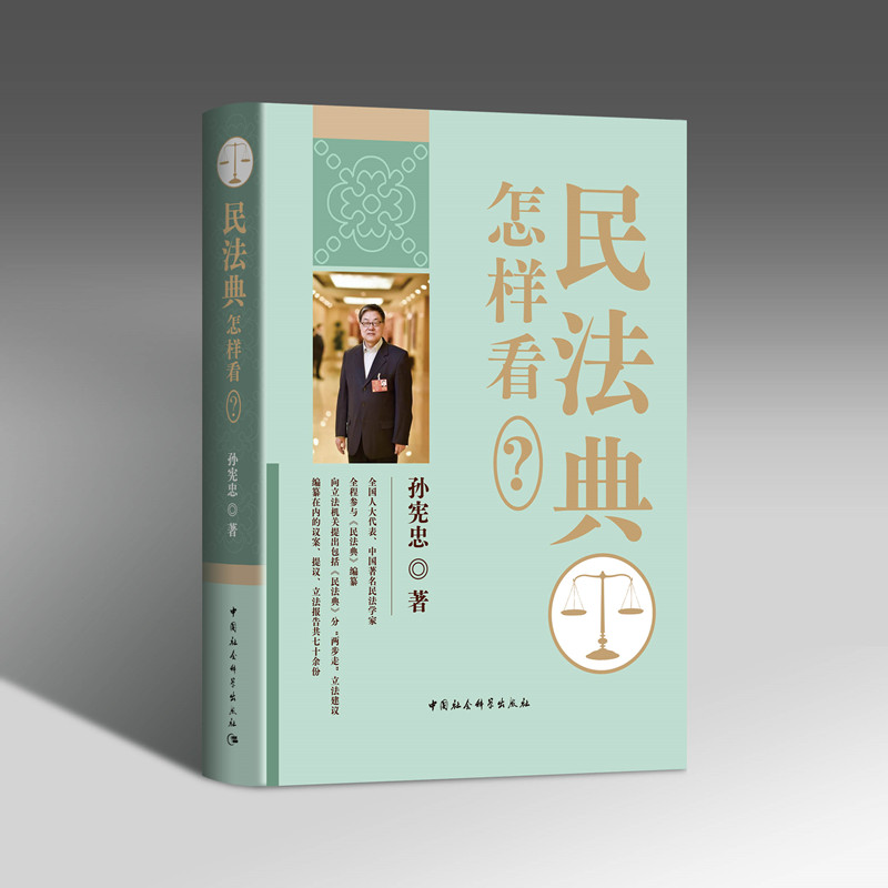 񷨵䡷ӿ