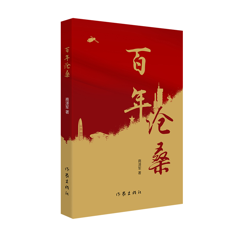 ɣvÏ(jin)