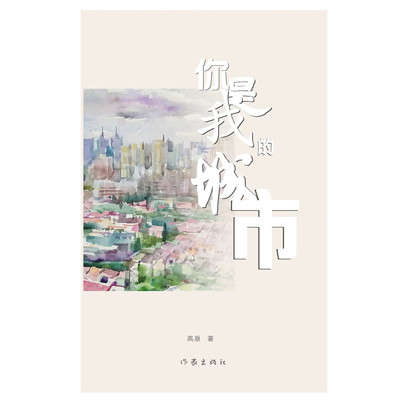 ҵĳУ߸ԭԊ(sh)Ҫl(f)˼l(xing)顢(i)N挍(sh)ĸܣ