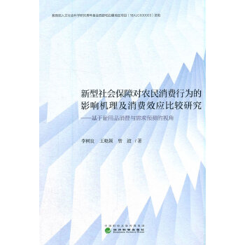  όr(nng)MОӰ푙C(j)MЧ(yng)^о--ƷMcA(y)yҕ
